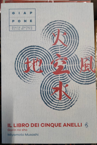 Libro dei cinque anelli - "il,